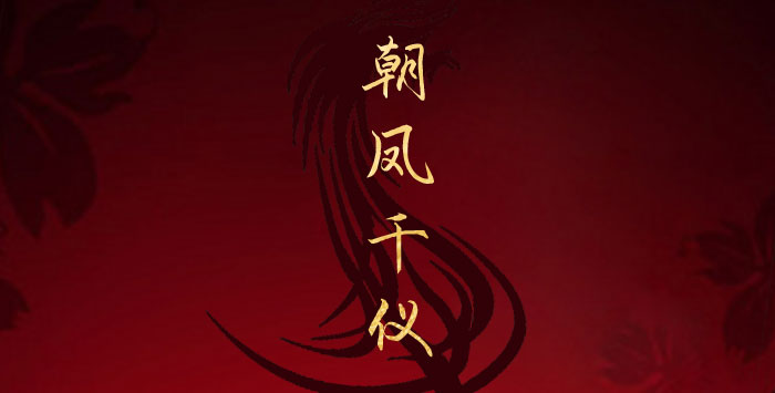 BJD SD 人偶 娃娃 BJD古风 BJD三分